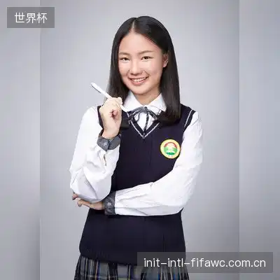 成菊